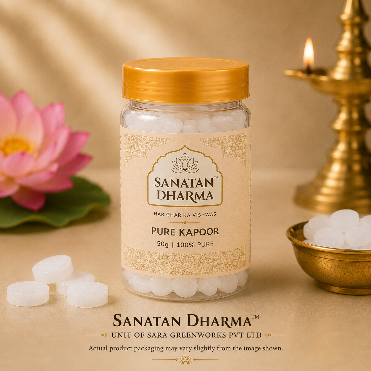 Pure Camphor (Kapoor)